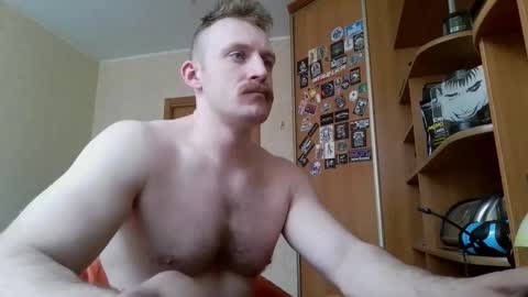 Snapshot of whitebull97 chatting on February 6, 2026, 7:23 am WhiteBull online show from February 6, 2026, 7:23 am