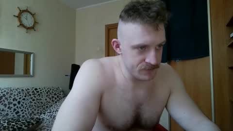 Snapshot of whitebull97 chatting on February 23, 2026, 7:06 am WhiteBull online show from February 23, 2026, 7:06 am