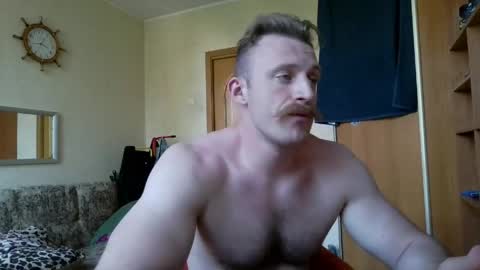 WhiteBull online show from May 19, 2026, 12:55 pm