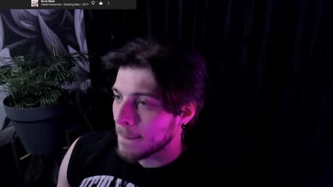 Gus online show from May 19, 2026, 7:42 pm