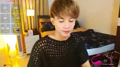 Snapshot of wildesttwinky chatting on June 26, 2026, 2:10 pm Arvie Rubio online show from June 26, 2026, 2:10 pm