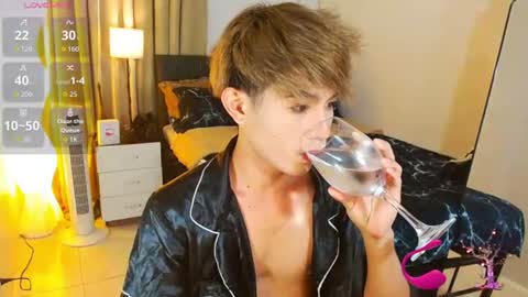 Snapshot of wildesttwinky chatting on July 8, 2026, 7:51 pm Arvie Rubio online show from July 8, 2026, 7:51 pm
