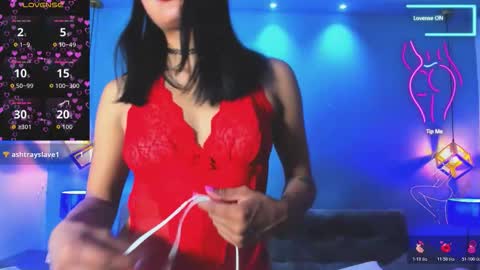 Snapshot of wildkiitty chatting on March 12, 2026, 9:54 pm Kitty online show from March 12, 2026, 9:54 pm