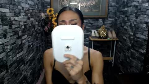 Snapshot of wildroxie chatting on August 5, 2026, 12:24 am ROXIE online show from August 5, 2026, 12:24 am