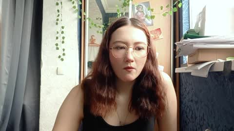 Phoebe online show from April 7, 2026, 10:05 am