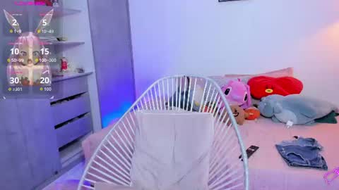 Ann online show from July 14, 2026, 2:38 am