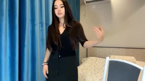 Amina online show from December 3, 2025, 6:50 pm