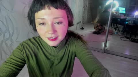 Nemo online show from December 18, 2024, 6:25 pm