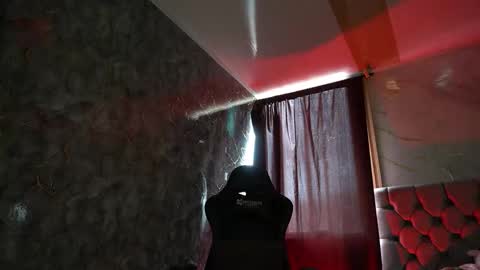 Woondeer online show from February 10, 2026, 7:07 pm