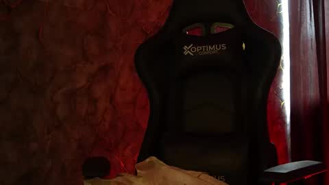 Woondeer online show from February 17, 2026, 8:15 pm