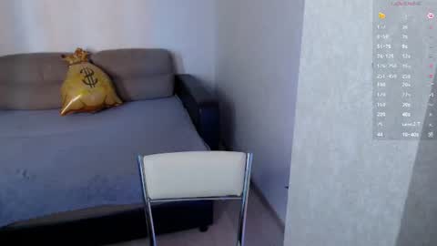Snapshot of wowsugar chatting on June 14, 2026, 2:24 am Eva online show from June 14, 2026, 2:24 am