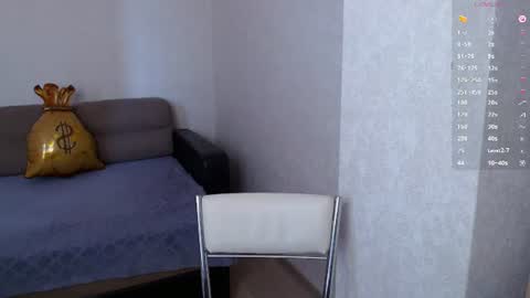 Snapshot of wowsugar chatting on June 18, 2026, 11:03 am Eva online show from June 18, 2026, 11:03 am
