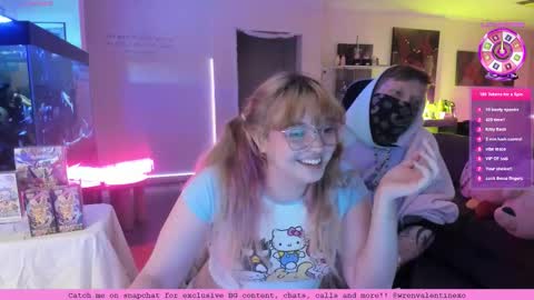 Wren Valentine online show from February 13, 2026, 12:01 pm