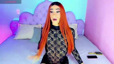 Maria Juliana online show from June 9, 2026, 8:04 am
