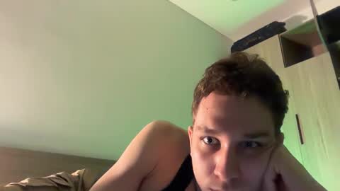 Nile online show from January 18, 2026, 12:20 pm