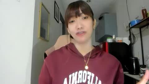 Snapshot of xdreamangel chatting on May 11, 2026, 2:50 am xdreamangel online show from May 11, 2026, 2:50 am