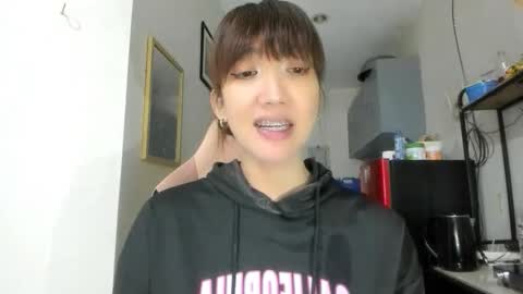 Snapshot of xdreamangel chatting on May 19, 2026, 3:24 am xdreamangel online show from May 19, 2026, 3:24 am