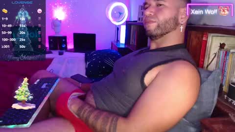 Xein Independent Model online show from December 7, 2024, 3:25 am