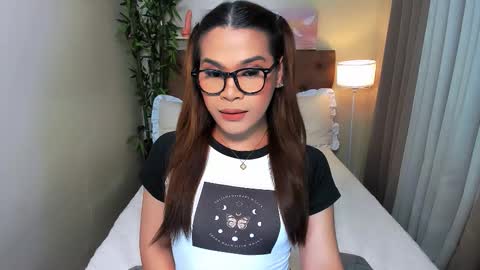 Xia Addison online show from November 9, 2025, 4:00 am