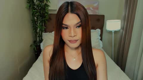 Xia Addison online show from November 19, 2025, 2:39 pm