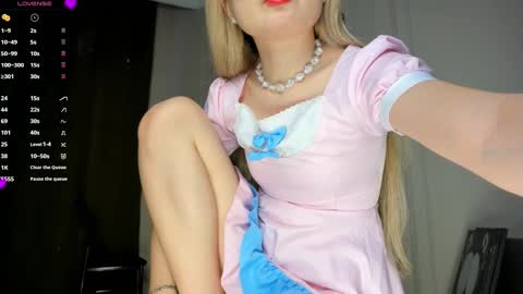 Sweetie online show from February 16, 2025, 6:43 am