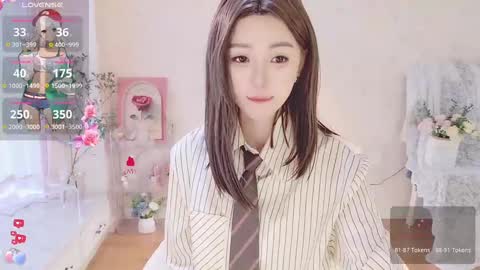 Snapshot of xiaoyu_ko chatting on March 7, 2025, 3:29 am xiaoyu ko online show from March 7, 2025, 3:29 am