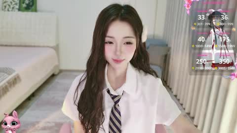 xiaoyu ko online show from April 2, 2026, 10:18 pm