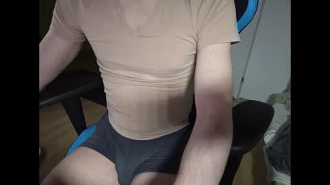 N online show from December 29, 2024, 3:54 am