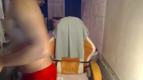 xxasianryanxx online show from January 16, 2025, 10:21 am