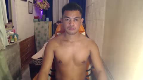 xxasianryanxx online show from January 16, 2025, 4:18 pm