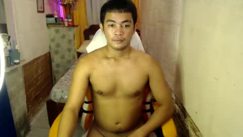 xxasianryanxx online show from February 26, 2025, 1:30 pm
