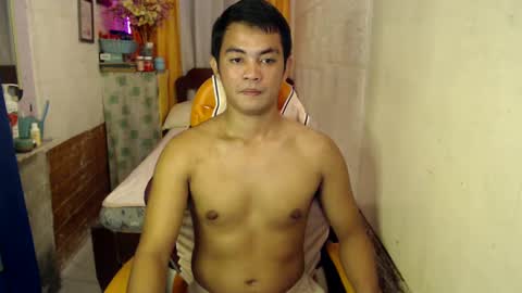 xxasianryanxx online show from March 8, 2025, 12:20 pm