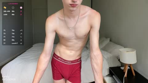 Snapshot of xxevilfox chatting on February 8, 2026, 5:38 pm Fox online show from February 8, 2026, 5:38 pm