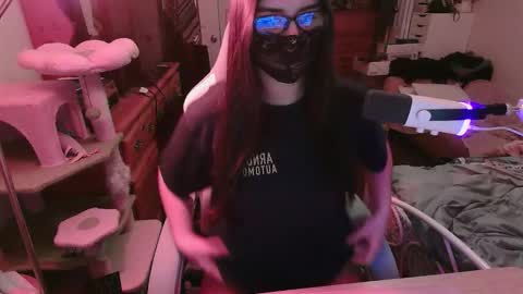 coco online show from February 8, 2026, 4:27 am