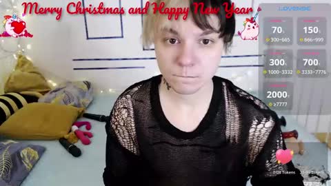 Snapshot of yakhont chatting on December 29, 2024, 2:10 pm Yanar online show from December 29, 2024, 2:10 pm