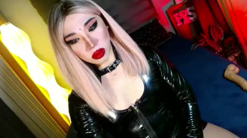 REYAN online show from February 26, 2026, 2:32 am