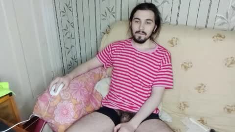 Sven online show from January 12, 2026, 3:56 am