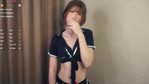 Rin  online show from May 16, 2026, 1:10 pm