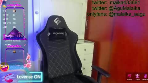 yice online show from February 12, 2026, 6:25 pm