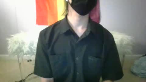 yin476 online show from November 1, 2025, 6:37 am