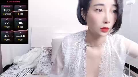 Snapshot of yiwa2025 chatting on December 2, 2025, 6:52 am yiwa2025 online show from December 2, 2025, 6:52 am