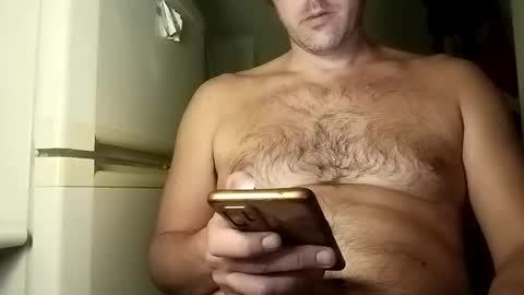 Snapshot of ymasb chatting on February 18, 2025, 10:25 pm ymasb online show from February 18, 2025, 10:25 pm