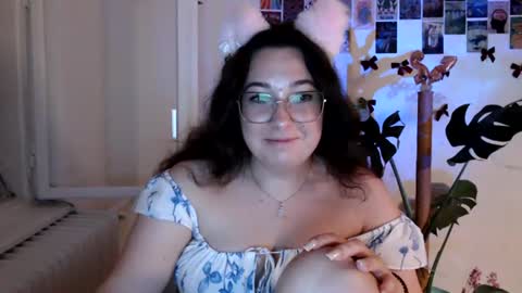 Aurora online show from July 12, 2026, 9:50 pm