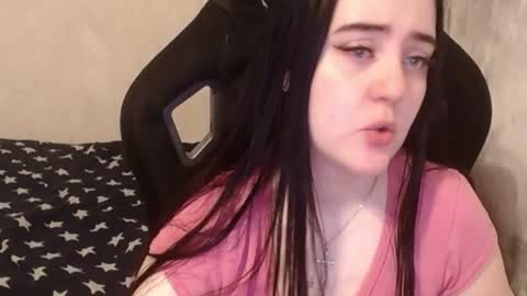 Snapshot of your_8a8y chatting on December 4, 2024, 11:30 am your_8a8y online show from December 4, 2024, 11:30 am