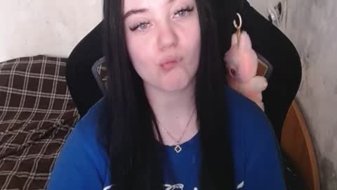 Snapshot of your_8a8y chatting on September 11, 2025, 7:52 am your_8a8y online show from September 11, 2025, 7:52 am