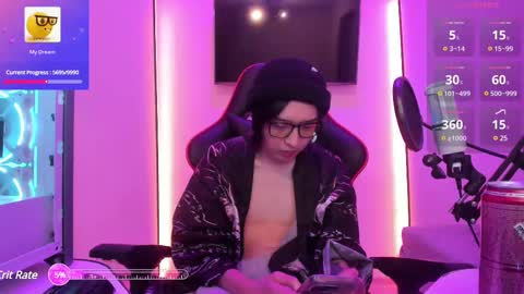 Han   online show from February 24, 2025, 12:30 am