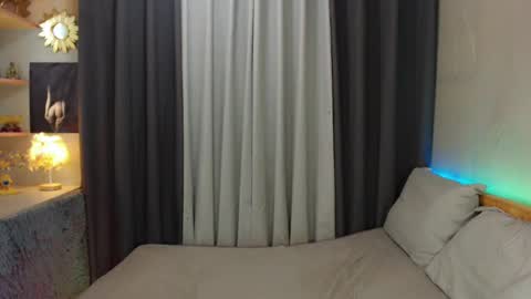 Snapshot of yourasiancockisontop chatting on February 11, 2025, 6:44 pm kim online show from February 11, 2025, 6:44 pm