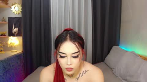 Snapshot of yourasiancockisontop chatting on February 11, 2025, 11:12 pm kim online show from February 11, 2025, 11:12 pm