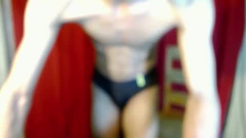 Snapshot of yourdreamboyx chatting on December 2, 2024, 6:43 pm Rence online show from December 2, 2024, 6:43 pm