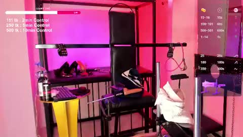 Call me Lia        online show from June 25, 2026, 5:12 am